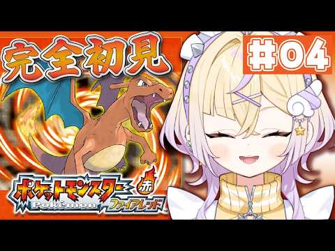 ぽめろ・ぱんち / Pomelo Punch 【にじさんじ】