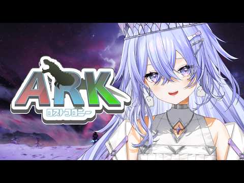 神白ななせ / Nanase Kamishiro
