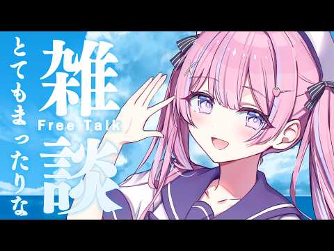 苺氷えな-itigori ena-