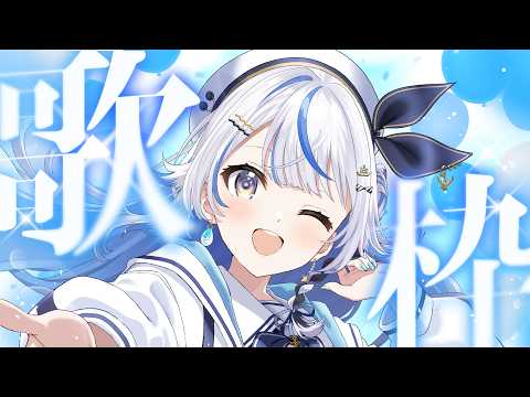 汐空なみり / Namiri Ch.