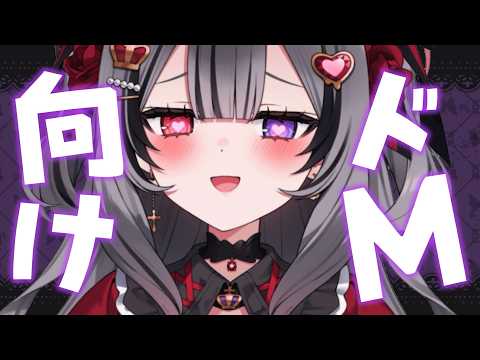 ラクシャーナ