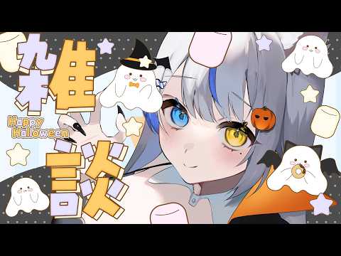Lulebel  Ch. ルルベル