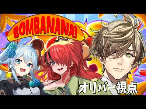 オリバー・エバンス / Oliver Evans 【にじさんじ】
