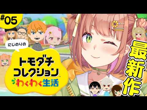 本間ひまわり - Himawari Honma -
