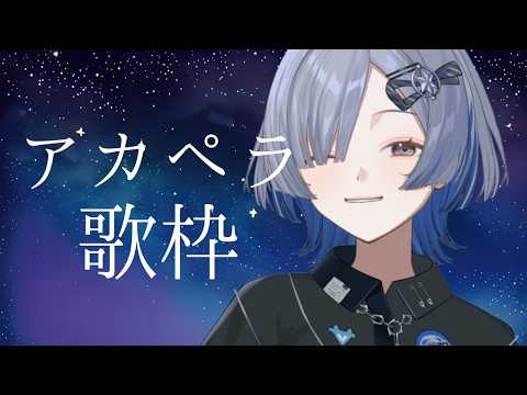 ミナミイズミ / IZUMI MINAMI