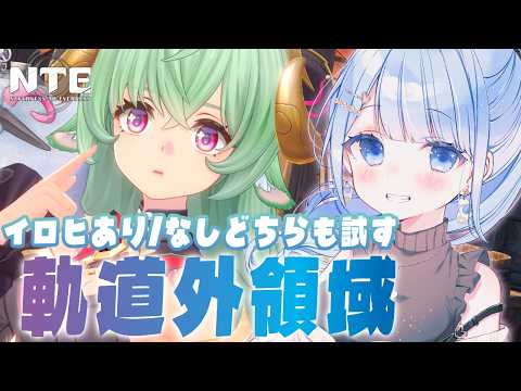 白樺るるは