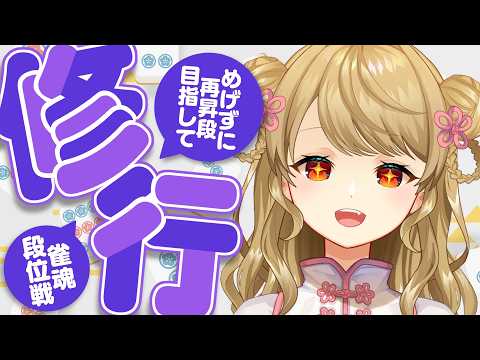 朝陽にいな / Nina Ch.