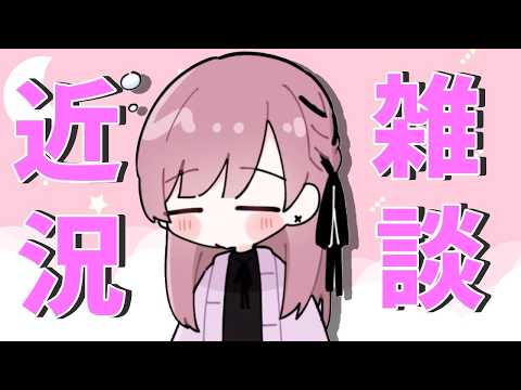 みけねこch