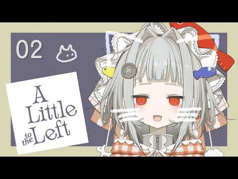傘屋くぐる / KUGURU KASAYA