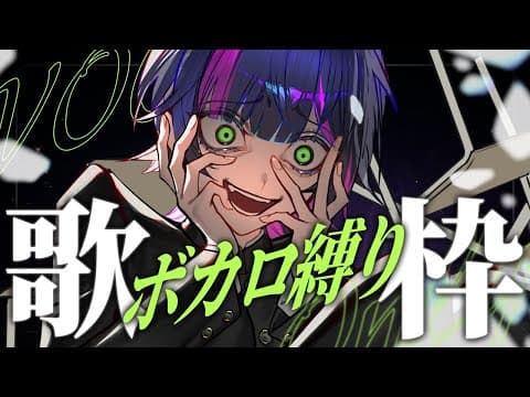 伊月知世 / CHISE ITSUKI