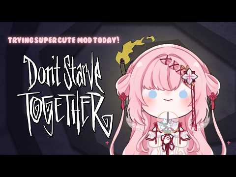 【🔴Don't Starve Together】Trying cute Fantasy Mod "Book of All Things/万物书“ for the first time!