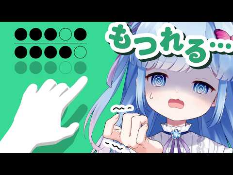 瑠璃野ねも