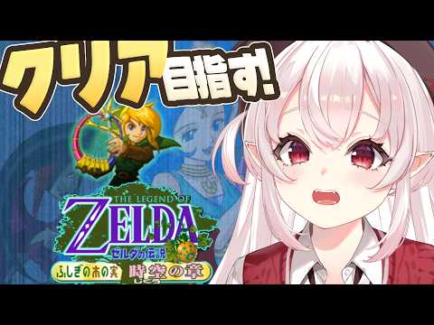占都ちえる -Urato Chieru-