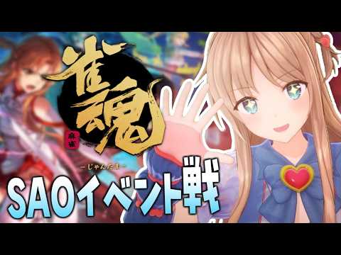 ひいなch