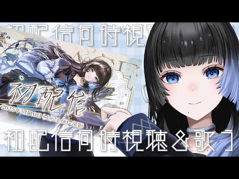 深影