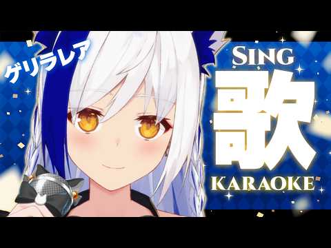 Aomiya Yozuri Ch. 蒼宮よづり