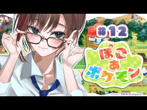 来栖 夏芽-kurusu natsume-【にじさんじ】