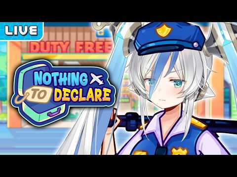 【Nothing To Declare】ขอค้นใจได้ไหมคะ