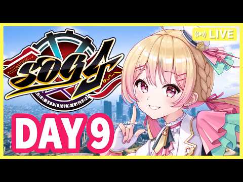 にしのん / Nishinon