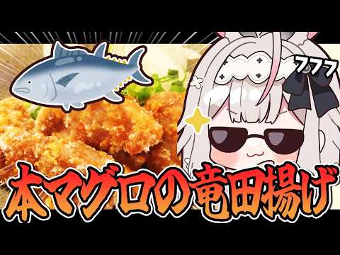 Nonochi Ch. 兎ノ花ののち