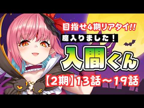 ルル＝ルチカ / Luzyca