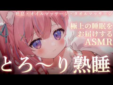 苺氷えな-itigori ena-