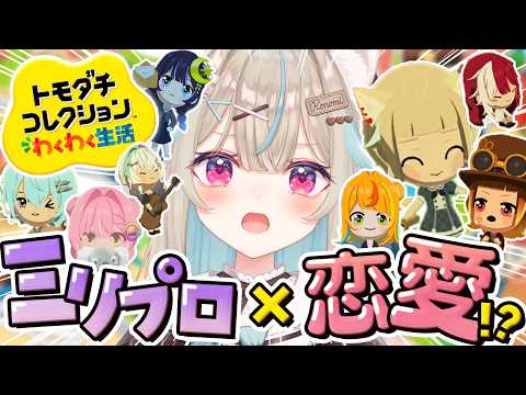 甘狼このみ / AmakamiKonomi🐺🍫