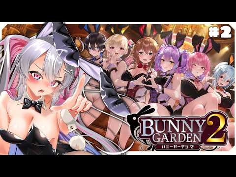終末むくろ / Mukuro Owarino