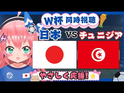 光りりあ【Riria Hikari Ch】