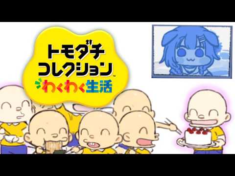 Korone Ch. 戌神ころね