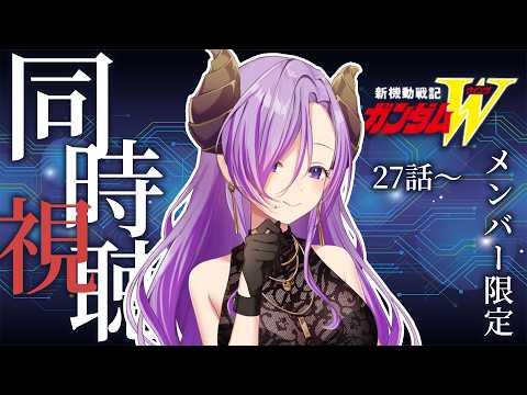 西園寺メアリ / Mary Channel【ななしいんく】
