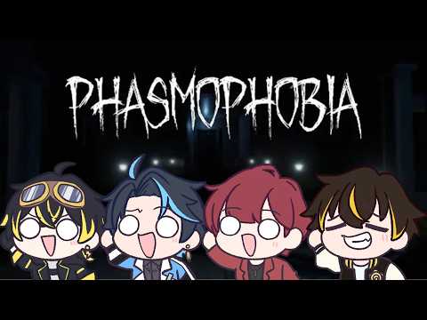 【PhasmoPhobia】ゆにれい時ゲーマーズ、肝試し部門【鳴子ライチ / ゆにれいど!】