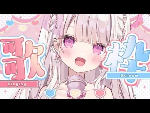 鏡愛しゅくり