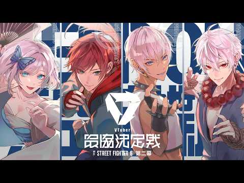 ローレン・イロアス / Lauren Iroas【にじさんじ】