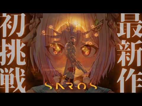 葉山舞鈴 / Ohayama Ch.