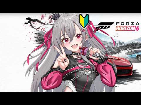 Riona Ch. 響咲リオナ - FLOW GLOW