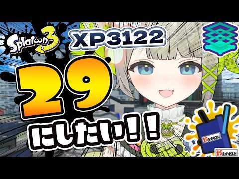 孫守まごも / Magomo Magomori
