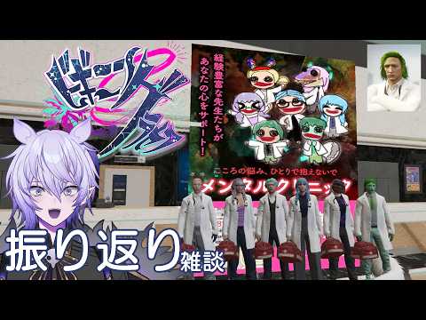 紡生ムルクch. Tsumugi Murk 