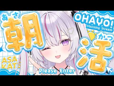 猫山みあ / Nekoyama Mia ch. 