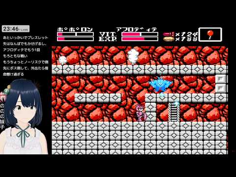 おののの妹子のゲーム徒然草。