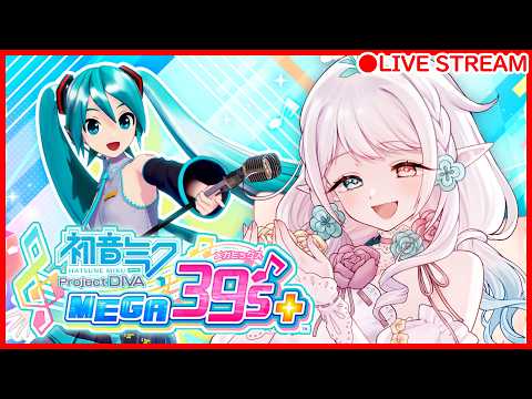 ててる  -Tetel-