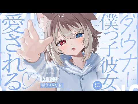 Hasuki Ch.蓮希るい