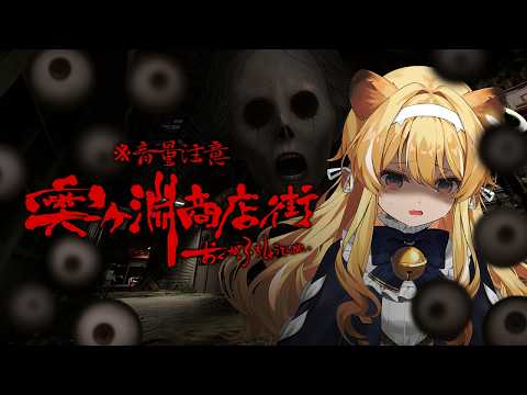 レグルシュ・ライオンハートReglush Lionheart