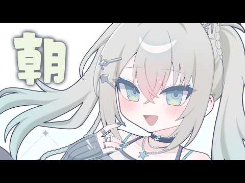 Rei7 / Reina【にじさんじ】