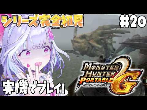 夢見むむ / Mumu Yumemi