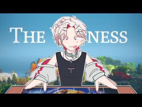 Liron Lockheart 【FIRST STAGE PRODUCTION EN】