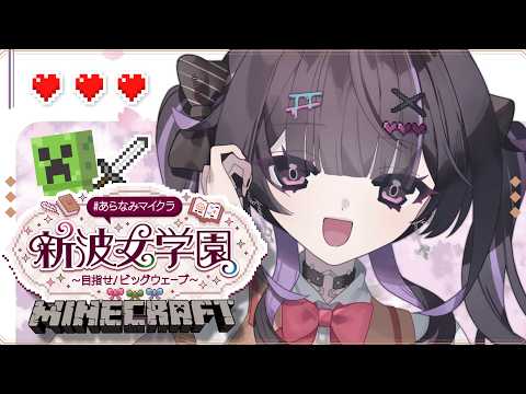 千凛あゆむ / Senri Ayumu【にじさんじ】