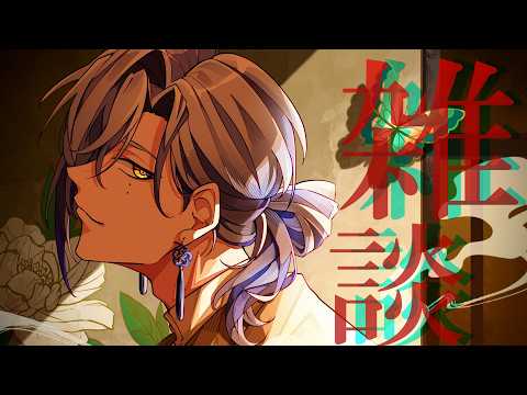 ミラン・ケストレル / Milan Kestrel 【にじさんじ】