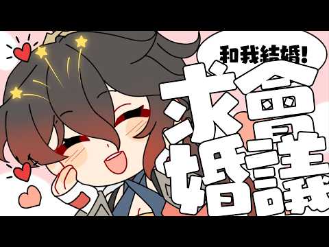 裴妮大姊姊 Penny ch.