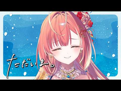 紅波マダイ -2鯛目-